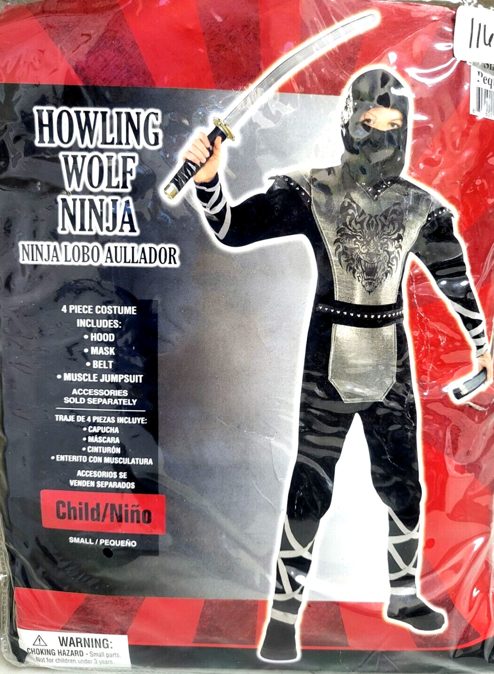 Howling Wolf Ninja Child's Costume 4 Piece Small 4-6 NWT